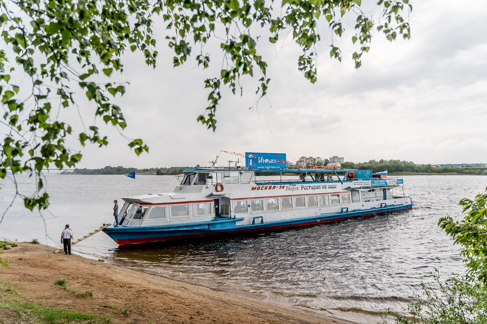 Нижний Новгород с воды, пешком и с высоты — гений места (все билеты включены)