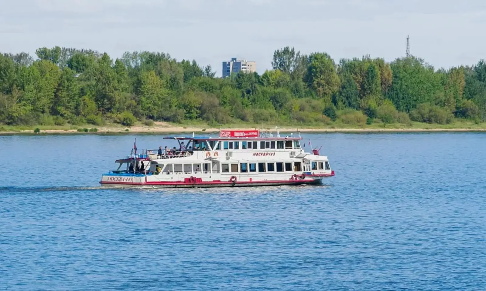 Водная прогулка «Город Горький» на теплоходе «Москва-143»