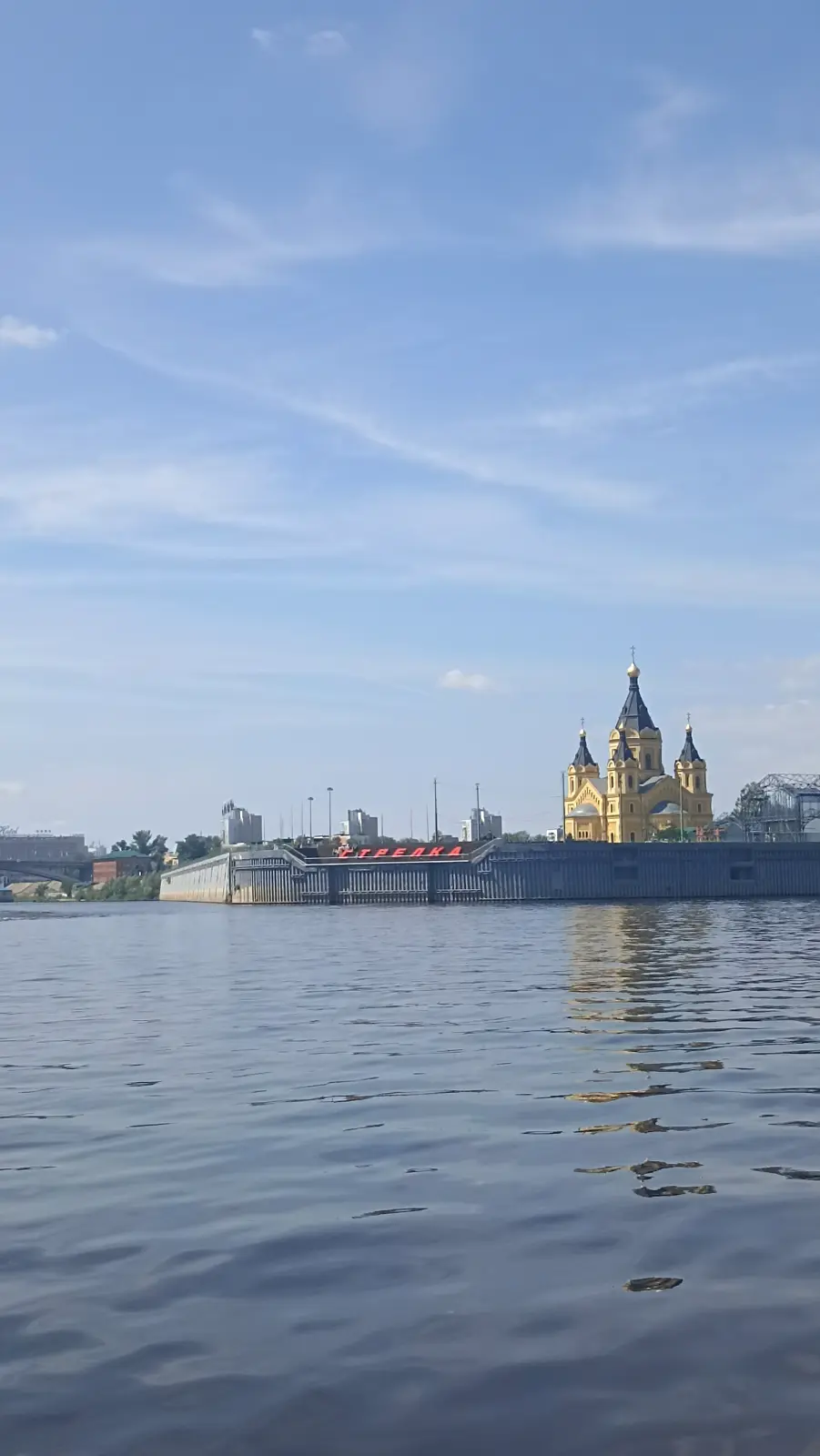 Прогулка на 9-метровой яхте в Нижнем Новгороде
